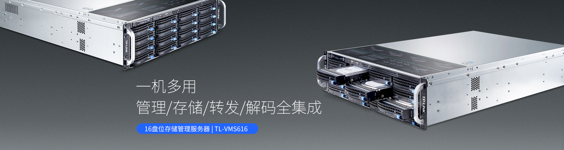 ?？低?監控安裝,監控安防,巴中廣粵威視電子設備有限公司